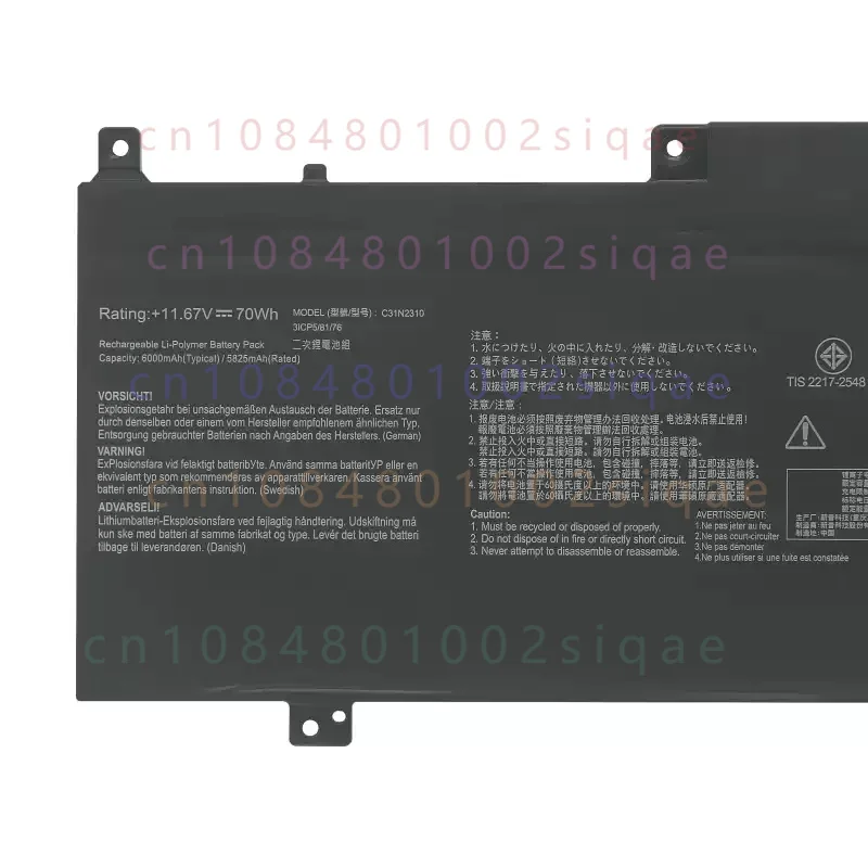 New C31N2310 11.67V 70Wh 6000m - Tools Qa recension och pris