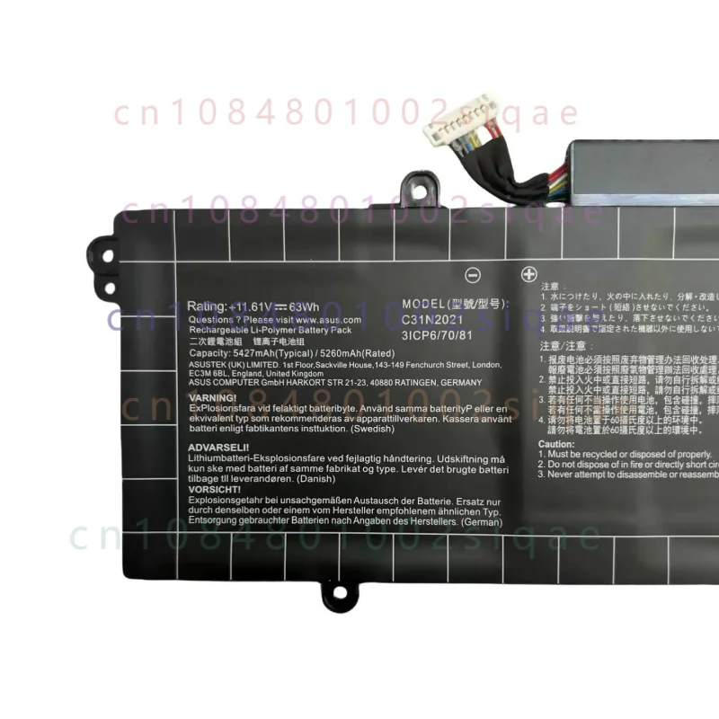 C31N2021 Laptop Battery For As - Tools Qa recension och pris